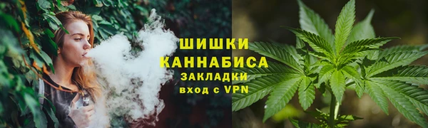 гашик Верхнеуральск