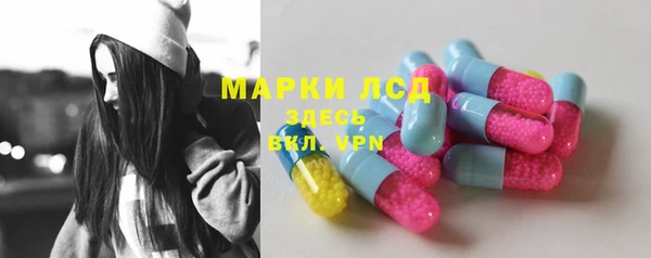 мефедрон мука Верея