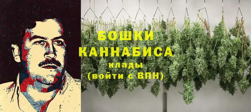 мега рабочий сайт  Беломорск  Марихуана Ganja 